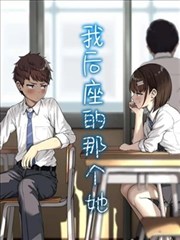 魅魔诊疗所