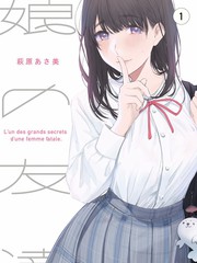魅魔女王不加班